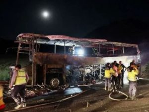 В Турции в ДТП с автобусом погибли семь человек