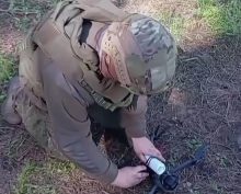 ВС