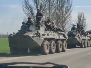 ВС