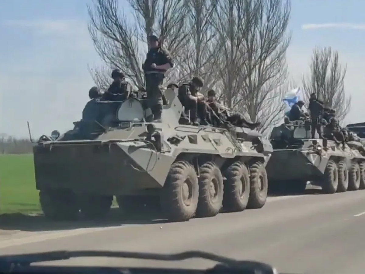 ВС