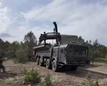 ВС РФ