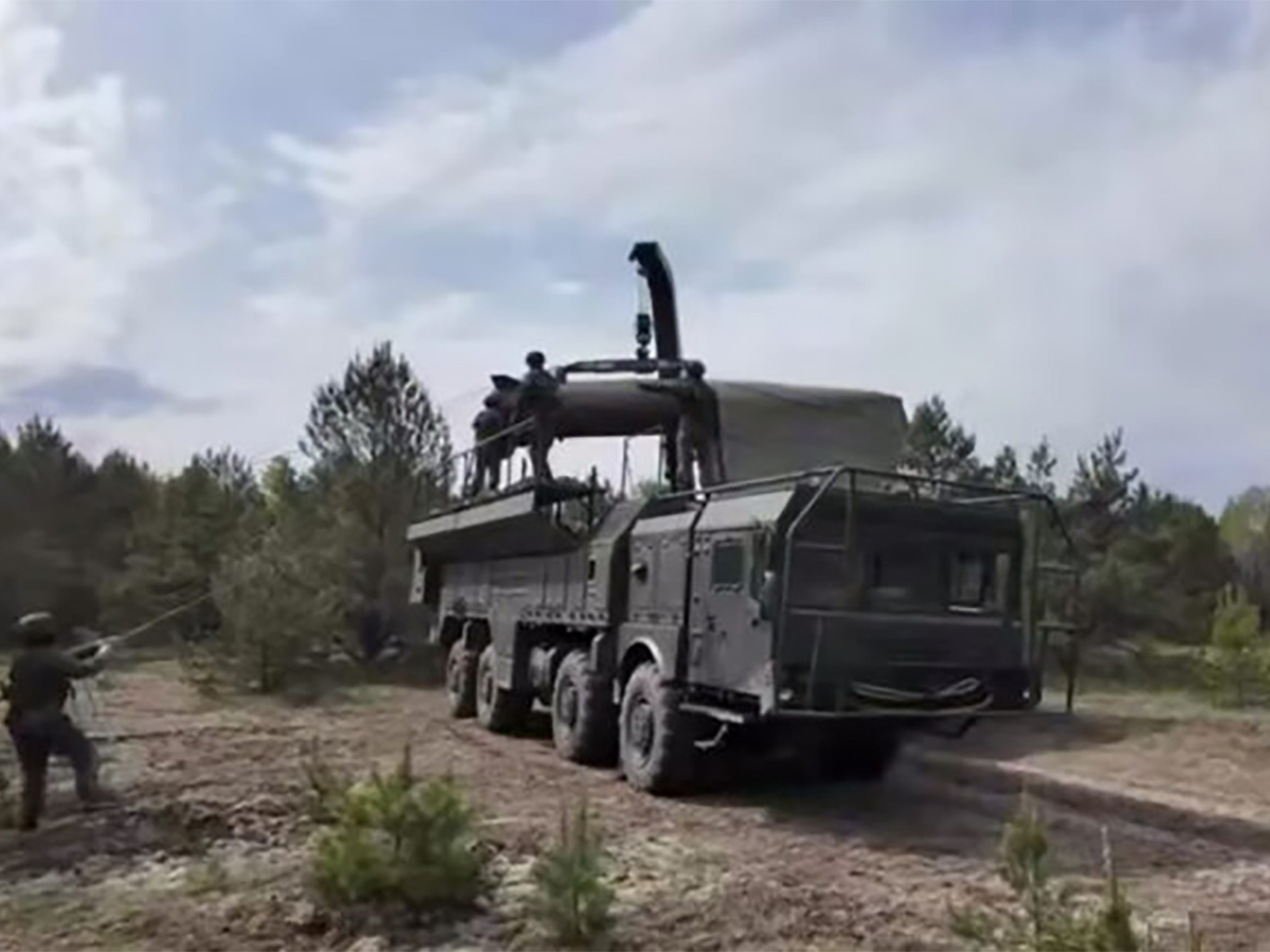 ВС РФ