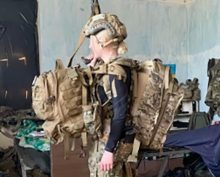 боевичка ВСУ