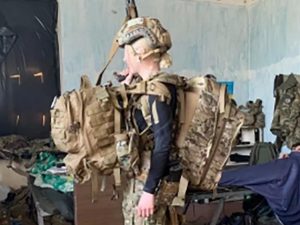 боевичка ВСУ