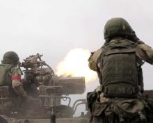 ВС РФ