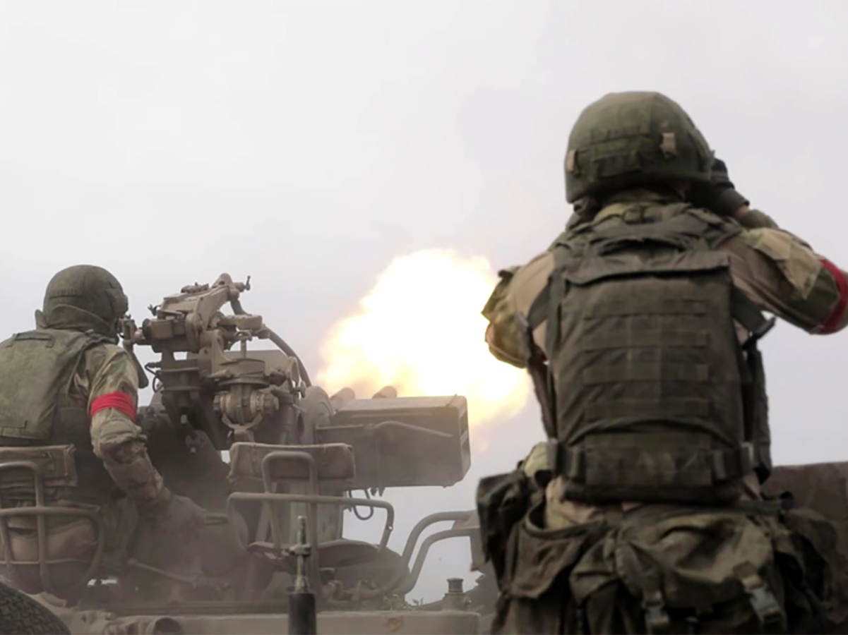 ВС РФ