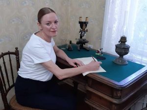 Умерла