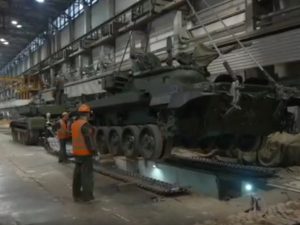 Уралвагонзавод