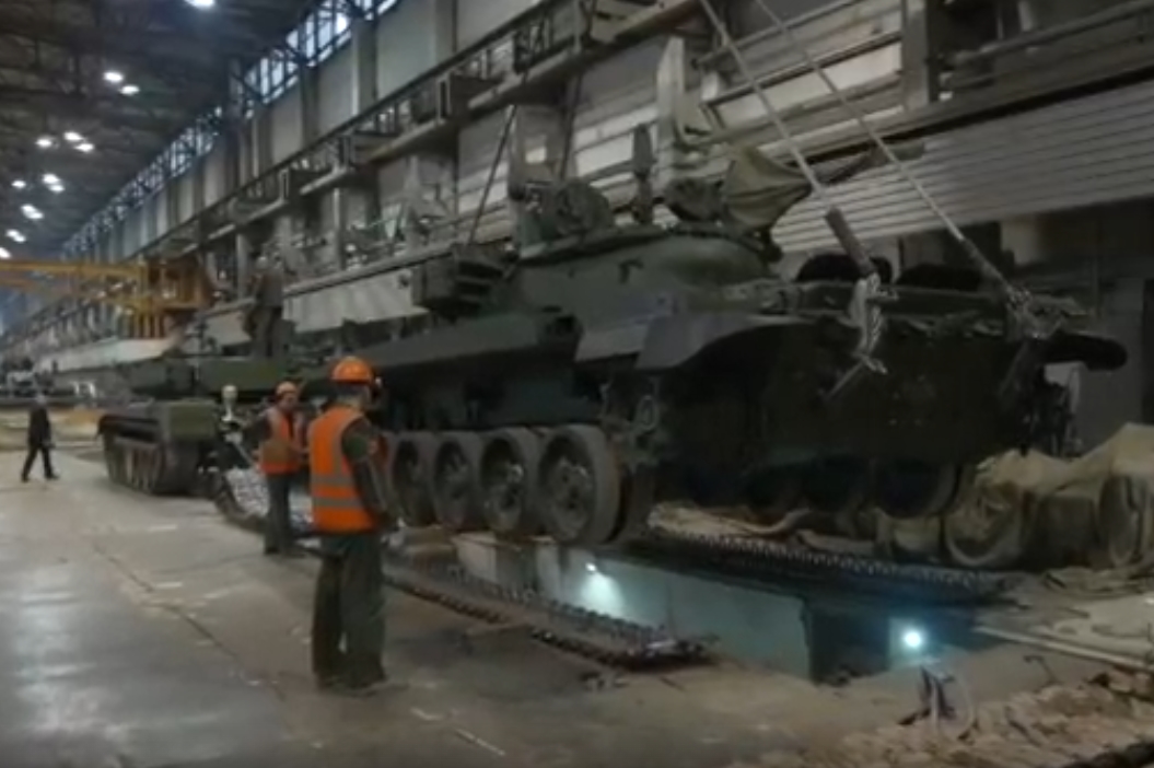 Уралвагонзавод