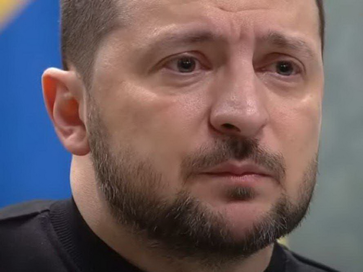 Зеленский