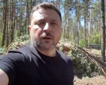 Зеленский