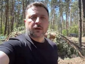 Зеленский
