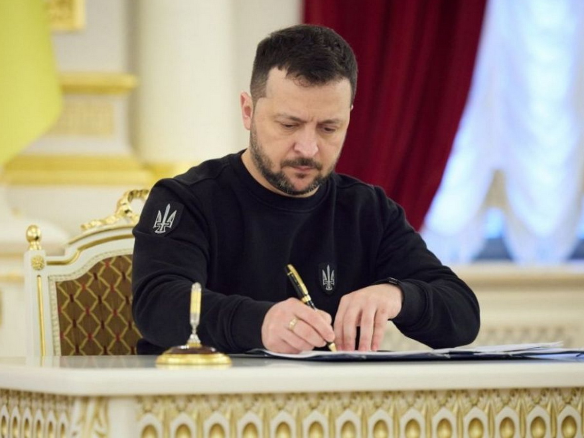 Зеленский