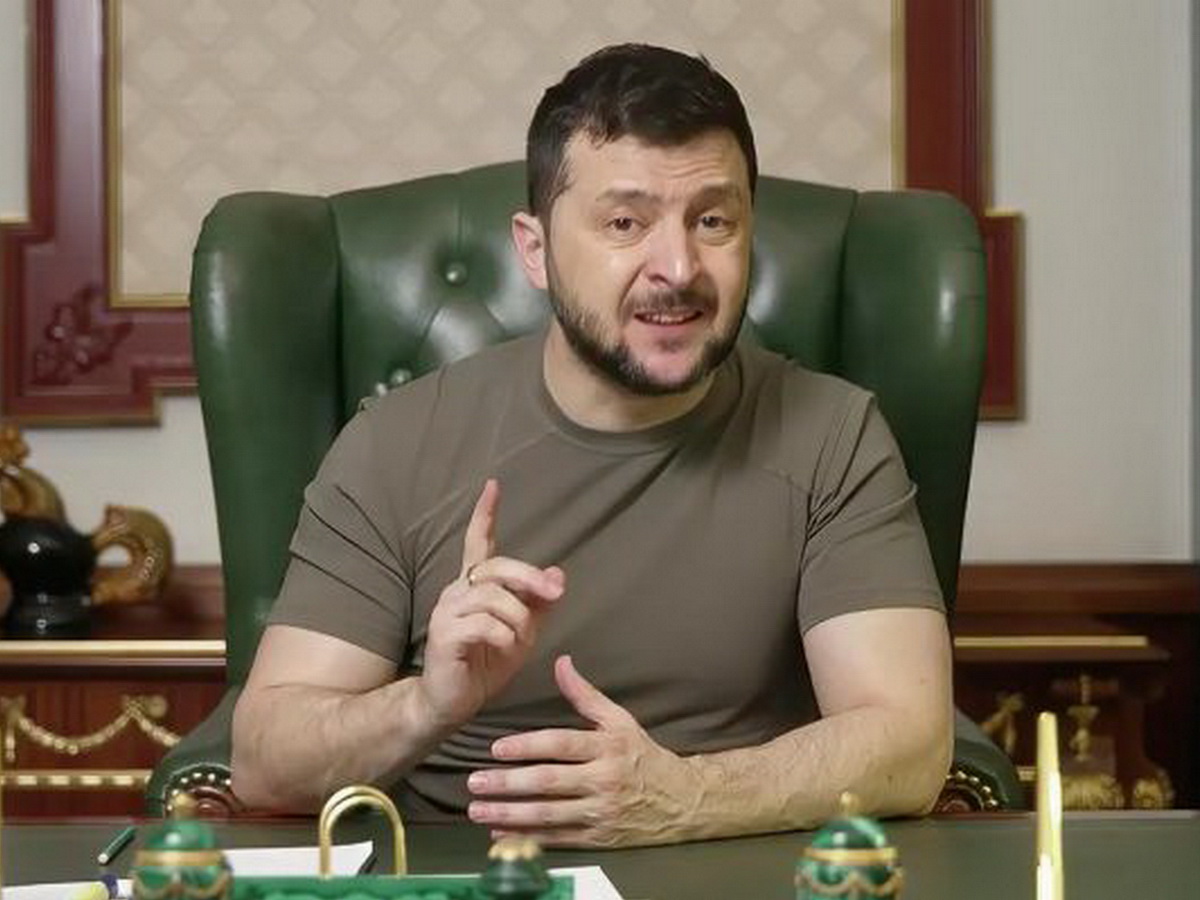 Зеленский