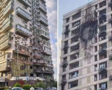 атака дронов на Москву