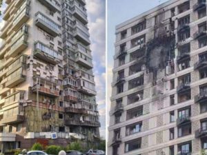 атака дронов на Москву