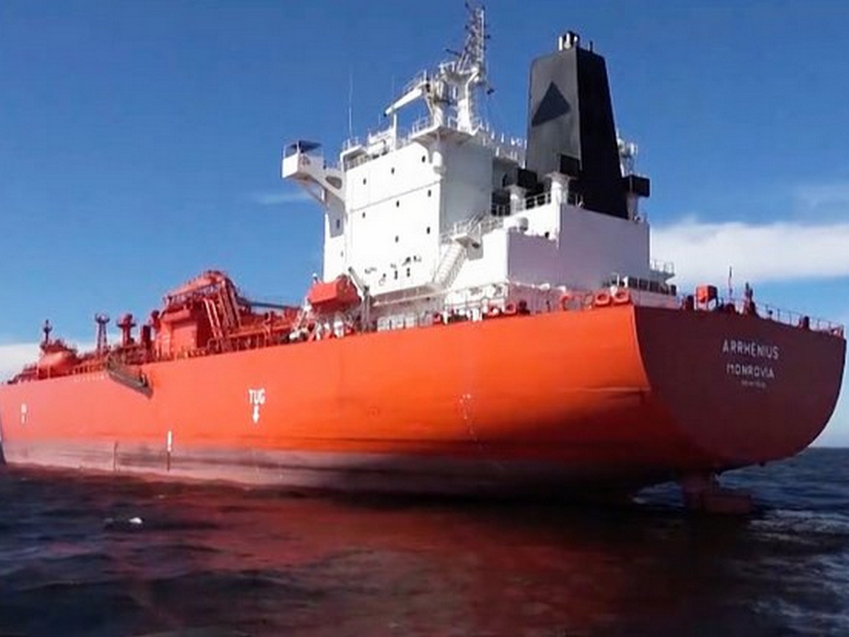 заминированный газовоз из Бельгии