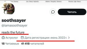 хантавирус