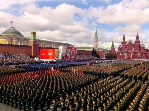 Парад Победы