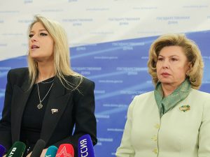 Москалькова Лантратова