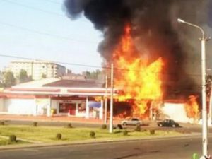 Взрыв на АЗС