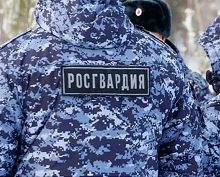 Росгвардия