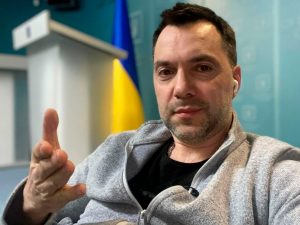 Арестович