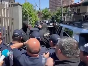 Армения