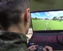 Оператор БПЛА