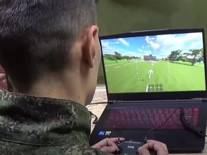 Оператор БПЛА