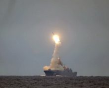 Циркон