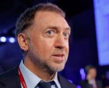 Дерипаска