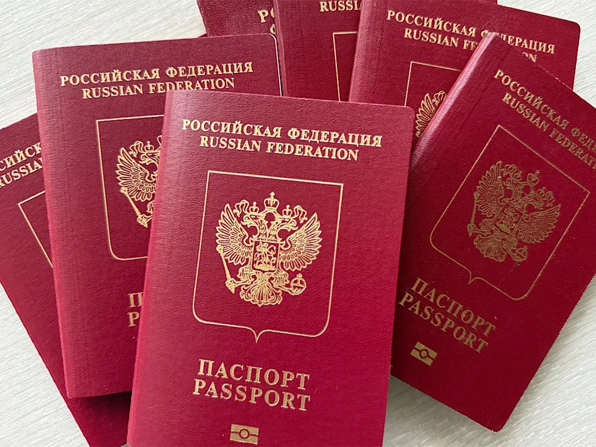 Евросоюз
