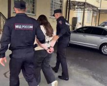 ФСБ