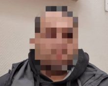 ФСБ