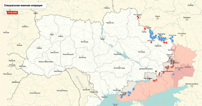 Карта Украина