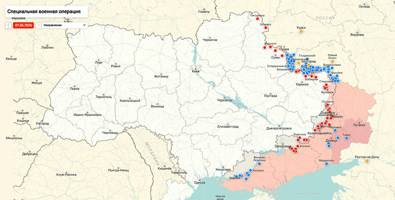 Карта Украина