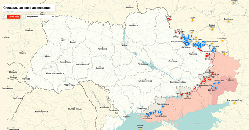 Карта Украина