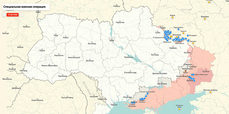 Карта Украина