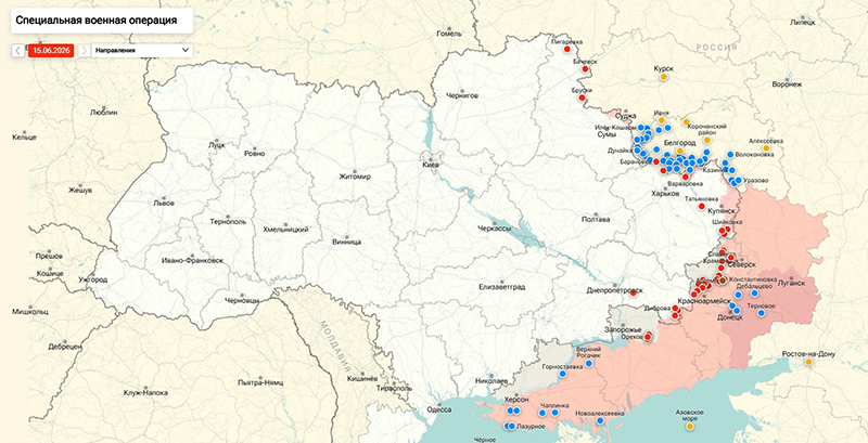 Карта Украина