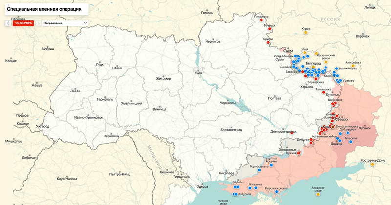 Карта Украина