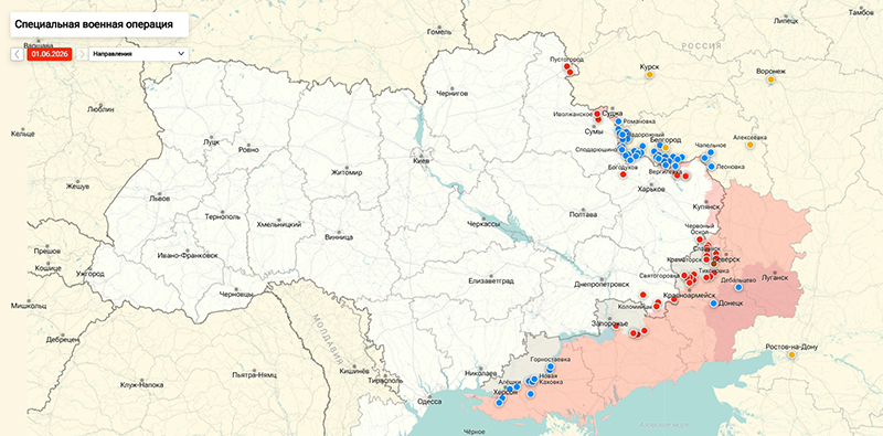 Карта Украина