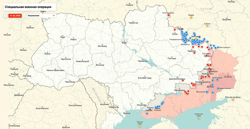 Карта Украина