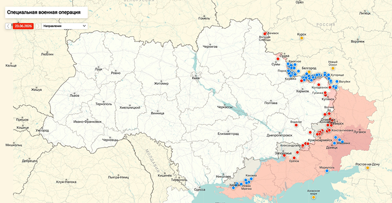 Карта Украина