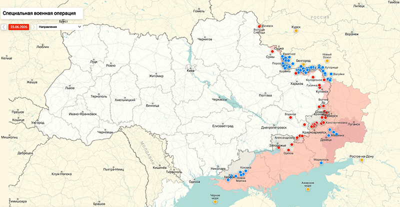 Карта Украина