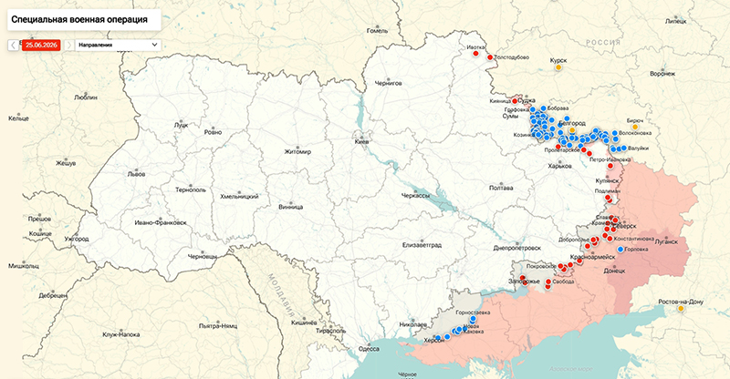 Карта Украина