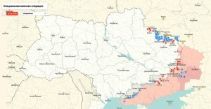 Карта Украина
