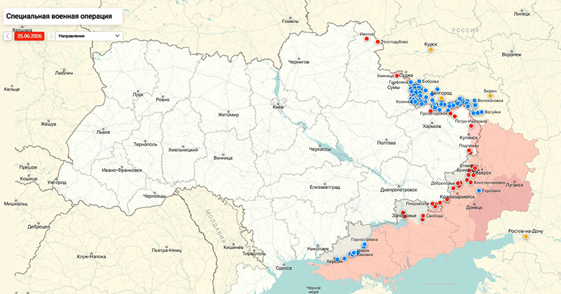 Карта Украина