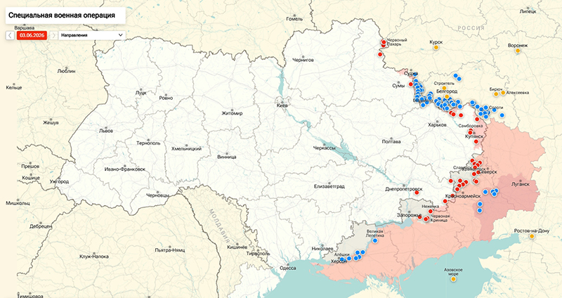 Карта Украина