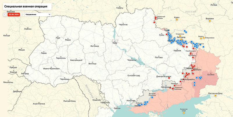 Карта Украина